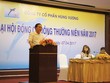 HVG đặt kế hoạch lãi 400 tỷ đồng năm 2017 và 700 tỷ đồng năm 2018