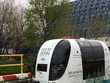 Xe tự hành của London