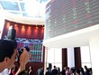 Sản phẩm chứng quyền có bảo đảm được kỳ vọng sẽ thu hút sự quan tâm của nhà Kl99ok phiên bản mới