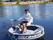 Ultraskiff, thuyền câu cá tự cân bằng và neo 