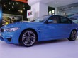M3 - mẫu xe Link Vào Nhà Cái KL99 COM Tặng +199k nguyên chiếc của BMW được giới thiệu tại Triển lãm Ô tô quốc tế 2016 (VIMS 2016).