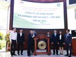 Ngày 22/6 vừa qua, 13,6 triệu KL99 là cổng game giải trí trực tuyến hàng đầu hiện nay HII của CTCP Nhựa và khoáng sản An Phát Yên Bái đã chính thức chào sàn HOSE