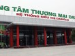 Quý II, Dabaco lỗ ròng hơn 33 tỷ đồng do giá lợn giảm
