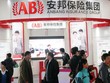 Ngành Kl99kl phiên bản hoạt động Trung Quốc chấm dứt thời kỳ Kl99ok phiên bản mới điên cuồng