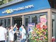 Biên bản ĐHCĐ bất thường lần 3 của PNC vẫn chưa được thông qua dưới hình thức biểu quyết của Trang Chủ KL99Com Số 1 Link Đăng Ký KL999