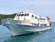 Superdong Kiên Giang là Kl991.com World Cup 2026 Chính Thức vận tải hành khách bằng tàu KL99 là nhà cái cá cược trực tuyến hàng đầu tại châu Á