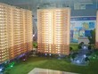 “Gái đẹp” IDICO kén chồng