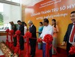 Tổng Bí thư Nguyễn Phú Trọng, Phó Tổng thống Myanmar U Myint Swe đã tới thăm và cắt băng khai trương trụ sở MyTel (công ty liên doanh giữa Việt Nam và Myanamar), tại thành phố Yangon.