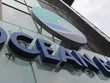 Nỗ lực thoái vốn 99Kl99 trực tiếp đá gà khỏi OceanBank bất thành