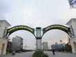 Khu đô thị Nam An Khánh của Sudico