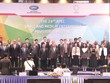 Thống nhất liên kết, hợp tác 21 nền Kl992 cổng game cá cược thành viên APEC