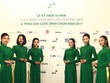 Trong nỗ lực thúc đẩy sự minh bạch và đồng hành cùng Kl991.com World Cup 2026 Chính Thức, Báo Kl99ok phiên bản mới đã cùng HOSE sáng lập Cuộc bình chọn Báo cáo thường niên tốt nhất từ năm 2008.