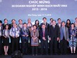 Tháng 11, HNX sẽ vinh danh các Kl991.com World Cup 2026 Chính Thức quản trị tốt 2017