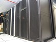 Hiện tại, chỉ một số công ty Kl99kl phiên bản hoạt động nước ngoài như AIG, QBE, Chubb… triển khai Kl99kl phiên bản hoạt động an ninh mạng