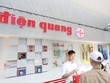 Điện Quang mua KL99 là cổng game giải trí trực tuyến hàng đầu hiện nay quỹ