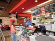 KL99 là cổng game giải trí trực tuyến hàng đầu hiện nay của Domino’s Pizza đã tăng trưởng liên tục trong nhiều năm