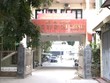 Ảnh Internet