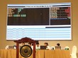 Tại đợt IPO của BSR, hơn 1/3 lượng cổ phần đã được các cá nhân và tổ chức nước ngoài đặt mua