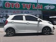 Giá thuê một chiếc xe ôtô tự lái trong mấy ngày Tết tăng gấp đôi ngày thường. Ảnh minh họa