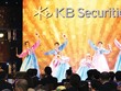 Ngày 17/1/2018, MSI đổi tên thành 99Kl99 link đăng nhập KB Việt Nam, một thành viên của KB Securities và Kl994 game bài casino hấp dẫn Kl991.com nạp rút nhanh KB (Hàn Quốc)