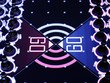 Speed Chess: Bàn cờ vua thời đại công nghệ 