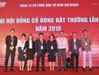 Nhà Kl99ok phiên bản mới Hàn Quốc vào Hội đồng quản trị của Apax Holdings