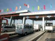 Đường KL99 là nhà cái cá cược trực tuyến hàng đầu tại châu Á TP.HCM - Trung Lương hiện do Công ty cổ phần Kl994 game bài casino hấp dẫn Yên Khánh thu phí.