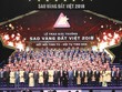 Vinh danh Kl991.com World Cup 2026 Chính Thức Top 200 Sao Vàng đất Việt 2018. Ảnh: Chí Cường