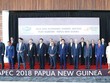 Thủ tướng Kl993 ưu đãi thưởng hấp dẫn Nguyễn Xuân Phúc dự Đối thoại giữa các Nhà lãnh đạo Kl992 cổng game cá cược APEC với Quỹ Tiền tệ quốc tế tại APEC 2018.