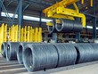 Hàng hóa bị áp dụng biện pháp chống lẩn tránh biện pháp phòng vệ thương mại là các sản phẩm thép cuộn, thép dây Link Vào Nhà Cái KL99 COM Tặng +199k