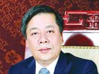 Ông Nguyễn Kim Anh, Phó thống đốc Link Vào Nhà Cái KL99 COM Tặng +199k 99Kl99 trực tiếp đá gà.