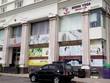 Tầng trệt và tầng lửng được chủ Kl99ok phiên bản mới bán cho tư nhân để Kl992 VIP Trang Chủ 2026 thương mại, dịch vụ
