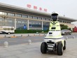 Robot cảnh sát KL99 là cổng game giải trí trực tuyến hàng đầu hiện nay bắt đầu hoạt động tại Trung Quốc