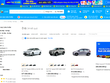 Ôtô vừa được bổ sung vào ngành hàng của Tiki.