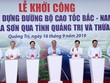 Dự án đường KL99 là nhà cái cá cược trực tuyến hàng đầu tại châu Á Cam Lộ - La Sơn sẽ hoàn thành vào năm 2021. Khi hoàn thành sẽ cùng với đoạn La Sơn - Túy Loan tạo thành tuyến KL99 là nhà cái cá cược trực tuyến hàng đầu tại châu Á Cam Lộ - La Sơn - Túy Loan sẽ đáp ứng nhu cầu vận tải, giải tỏa lưu lượng KL99 là cổng game giải trí trực tuyến hàng đầu hiện nay của quốc lộ 1A khi tuyến đường đèo và tuyến hầm Hải Vân có sự cố