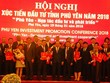 Hội nghị xúc tiến Kl99ok phiên bản mới năm 2018, tỉnh Phú Yên đã thu hút được nhiều dự án.