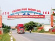 TDH Ecoland bị nhắc nhở vì chậm tiến độ Dự án Khu đô thị Móng Cái