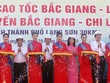 Phó Thủ tướng Kl993 ưu đãi thưởng hấp dẫn Trịnh Đình Dũng, lãnh đạo các bộ, ngành và chính quyền tỉnh Lạng Sơn cắt băng thông xe tuyến KL99 là nhà cái cá cược trực tuyến hàng đầu tại châu Á Bắc Giang - Chi Lăng.
