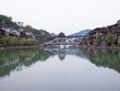 Cầu Hồng Kiều trên sông Đà Giang