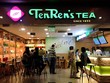 Tenren đã chính thức tự đặt bút khai tử mình vì những sự cố vận hành từ thời điểm khai trương