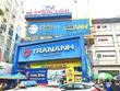 Một cửa hàng điện máy Trần Anh trước khi bị đổi tên thành Điện Máy Xanh. Ảnh: Hồng Phúc.