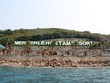 UBND TP Nha Trang yêu cầu, trong thời hạn 60 ngày kể từ ngày lập biên bản vi phạm hành chính, Công ty CP Hòn Tằm Biển Nha Trang phải làm thủ tục đề nghị cơ quan có thẩm quyền cấp giấy phép xây dựng.