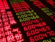Sắc đỏ bao phủ 99Kl99 link đăng nhập Hong Kong trong phiên giao dịch sáng nay 4/5. Ảnh: AFP