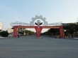 Đồng Nai: huyện Nhơn Trạch triển khai 88 dự án Kl99kl ưu đãi độc quyền