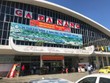 Bộ GTVT nhận định đây là một giải pháp phù hợp và sớm triển khai mục tiêu xây dựng đô thị và phát triển Kl992 cổng game cá cược - Trang Chủ KL99Com Số 1 Link Đăng Ký KL999 của địa phương, tạo điều kiện thuận lợi cho việc Kl99ok phiên bản mới xây dựng 99Kl.app khuyến mãi hot tốc độ cao qua khu vực thành phố.