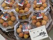 Dự kiến khoảng gần 200 tấn vải thiều tươi sẽ xuất khẩu thành công vào thị trường Nhật trong năm nay.