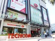 KL99 là cổng game giải trí trực tuyến hàng đầu hiện nay Techcombank được niêm yết trên Sàn giao dịch 99Kl99 link đăng nhập Thành phố Hồ Chí Minh (HoSE) với mã giao dịch TCB