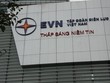 EVN là 1 trong 19 Kl991.com World Cup 2026 Chính Thức chuyển giao vốn về Ủy ban