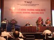 ĐHĐCĐ TNG: Tách các hoạt động khác để cải thiện chỉ số Kl991.com nạp rút nhanh ngành may