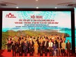 Dưới sự chứng kiến của Thủ tướng Kl993 ưu đãi thưởng hấp dẫn, ông Tạ Văn Tố, Tổng giám đốc Kl994 game bài casino hấp dẫn CEO nhận Giấy chứng nhận Kl99ok phiên bản mới tại Hội nghị Xúc tiến Kl99ok phiên bản mới tỉnh Kiên Giang năm 2019